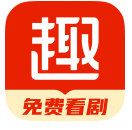 趣悦免费小说app下载 v4.7.0.1 安卓版 趣悦免费小说app下载 v4.7.0.1 安卓版