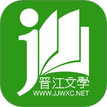 晋江小说阅读app免费版下载 v6.7.4 最新版 晋江小说阅读app免费版下载 v6.7.4 最新版