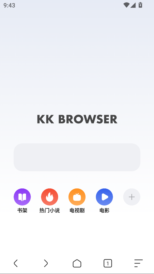 追书浏览器app下载 v4.0.0 安卓版
