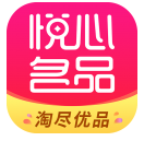 悦心名品app最新版下载 v2.1.8 手机版 悦心名品app最新版下载 v2.1.8 手机版