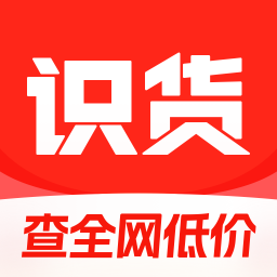 识货app官方下载2025最新版 v8.45.0 安卓版 识货app官方下载2025最新版 v8.45.0 安卓版