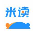 米读小说正版 v5.80.0.0827.1200 最新版