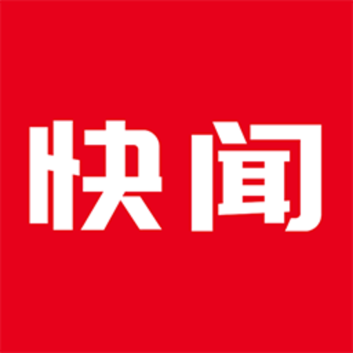 今日快闻app安卓版下载 v1.3.8.b 手机版