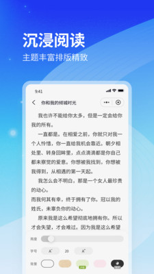 云境弦阁app下载 v1.0.2 安卓版