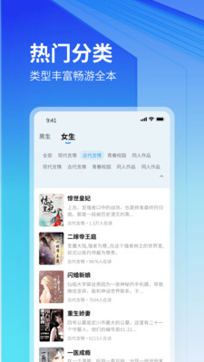 云境弦阁app下载 v1.0.2 安卓版