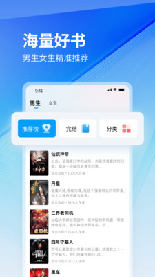 云境弦阁app下载 v1.0.2 安卓版