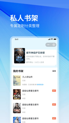 云境弦阁app下载 v1.0.2 安卓版