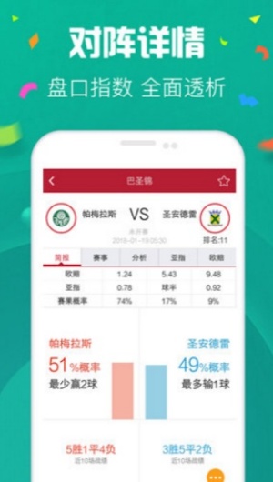3d免费过滤器工具下载 v2.4.0 安卓版