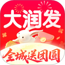 大润发优鲜抢茅台版 v2.1.4 秒杀版 大润发优鲜抢茅台版 v2.1.4 秒杀版