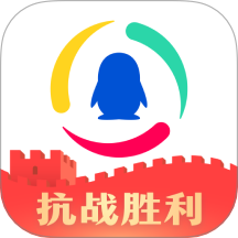 腾讯新闻手机版2025年新版下载 v7.7.51 官方正版
