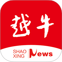 越牛新闻app下载抢红包 5.4.7 最新版 越牛新闻app下载抢红包 5.4.7 最新版