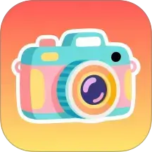 巧甜相机官方下载 v1.1.5 安卓版 巧甜相机官方下载 v1.1.5 安卓版