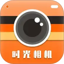 时光相机app v24.7.29 免费版 时光相机app v24.7.29 免费版