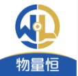 物量恒app下载 v2.17 安卓版 物量恒app下载 v2.17 安卓版