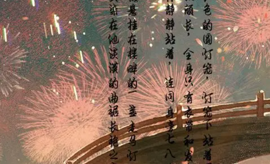 七猫作家助手app