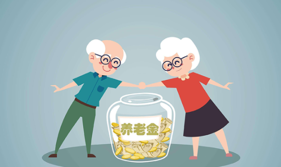 新疆智慧人社养老认证app2022最新版