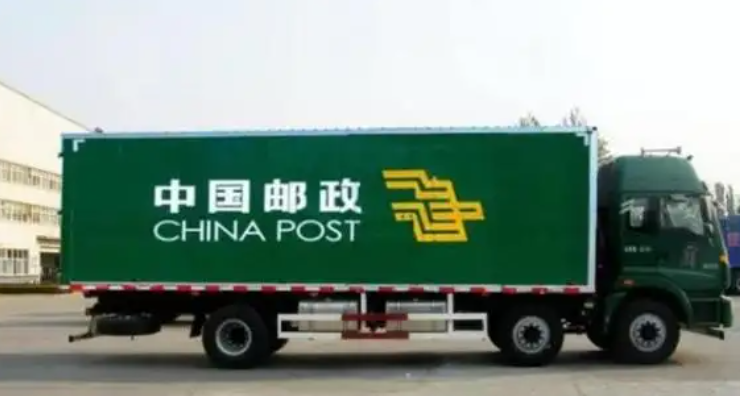 中国邮政邮我行app最新版 中国邮政邮我行app最新版