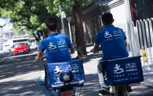 达达骑士版11.27.0