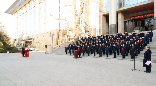 天平阳光微法院app