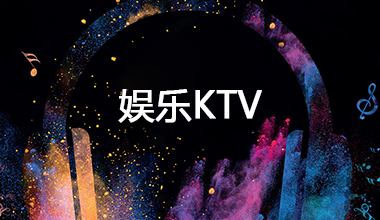 K米服务员点单app下载二维码