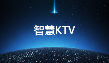 K米服务员点单app下载二维码