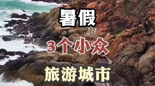 夸克热搜app下载安装