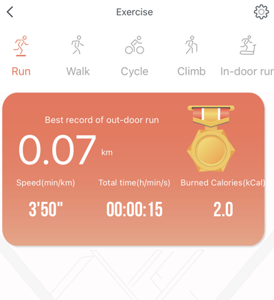 rdfit连接手表app官方正版下载
