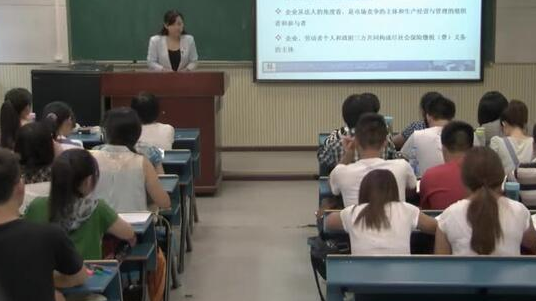 陕西社会保险手机版官方下载