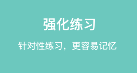 口袋五线谱app官方下载 口袋五线谱app官方下载