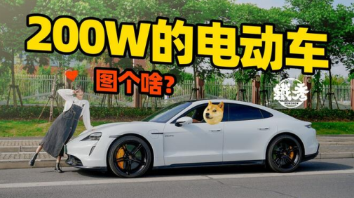 保时捷app官方下载安装