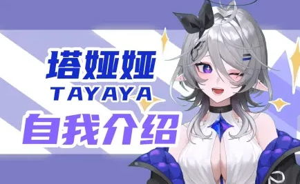 哔哩哔哩舰了么手机版下载