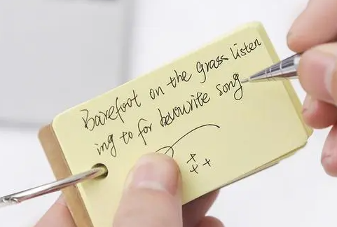 随手便签日记app安卓版下载