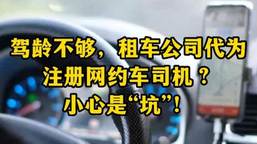 天平阳光app官方下载