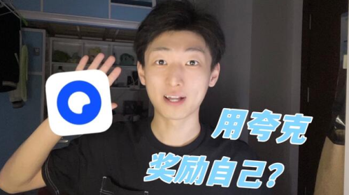 夸克看电影app下载手机版