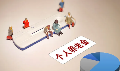 陕西老龄年检认证app最新版下载(陕西社会保险) 陕西老龄年检认证app最新版下载(陕西社会保险)