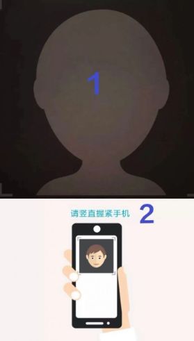 陕西农村年检手机app下载安装(陕西社会保险)