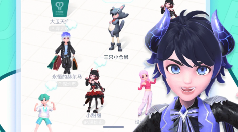 梦游社官方版下载