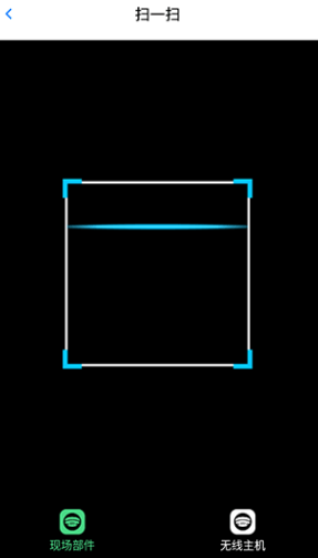 青鸟消防卫士官方安卓app下载 青鸟消防卫士官方安卓app下载