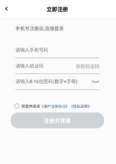 甘肃省医保app官方最新版下载安装(甘肃医保服务平台)