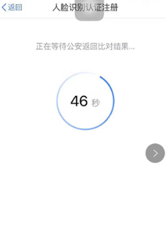 个税app下载安装官方最新免费下载(个人所得税)