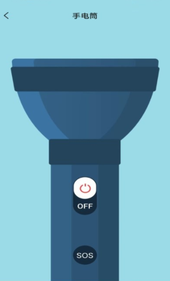 点数扫描仪app最新版下载 点数扫描仪app最新版下载