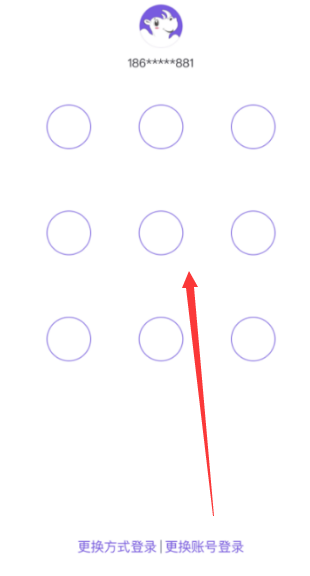 军人优待证电子app下载(灵锡)