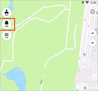 万物在线定位追踪器官方app下载