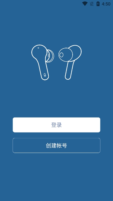 WasTrans翻译耳机app下载官方版