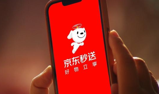 京东外卖骑手众包app官方最新版下载(达达秒送骑士)