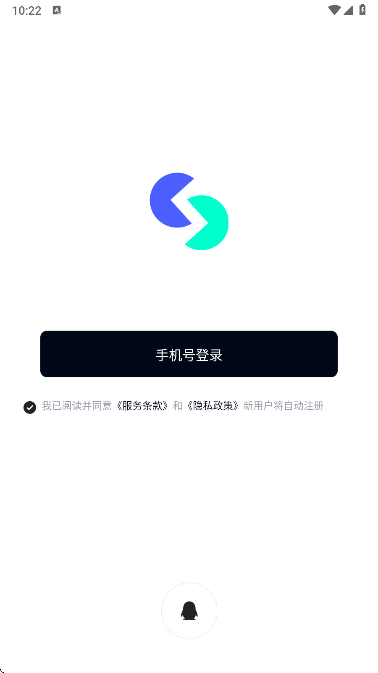 天工超级智能体下载最新版 天工超级智能体下载最新版