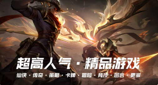 超凡盒子最新版本下载