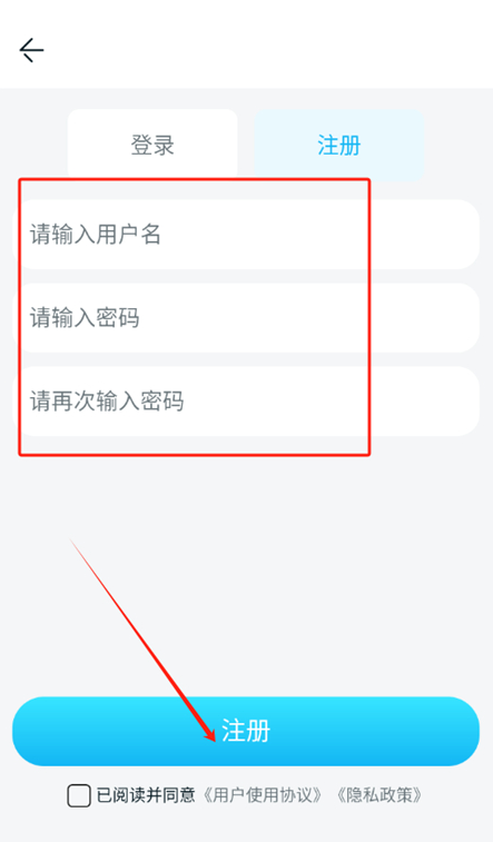 DeepDream绘画软件下载