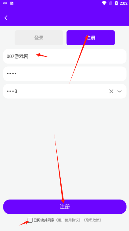 Craiyon绘画官方下载