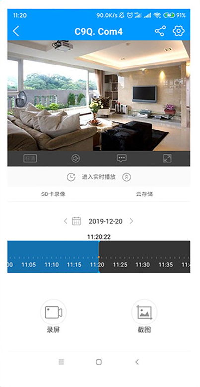喵眼精灵安卓版app下载最新版